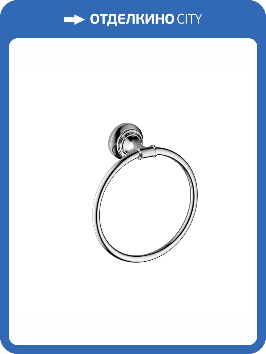 Полотенцедержатель Aquatek Классик AQ4512CR хром фото 7