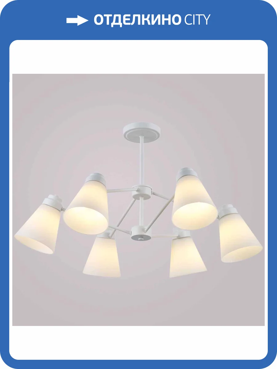 Люстра Reluce 74532-0.3-06 фото 5