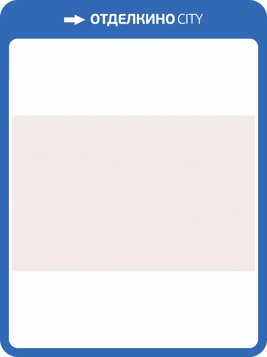 Обои Andrea Rossi Cheradi 54395-6 фото 2