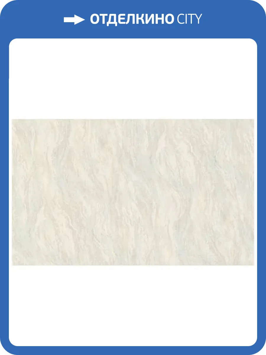 Обои Артекс The Best 3 10698-04 фото 2