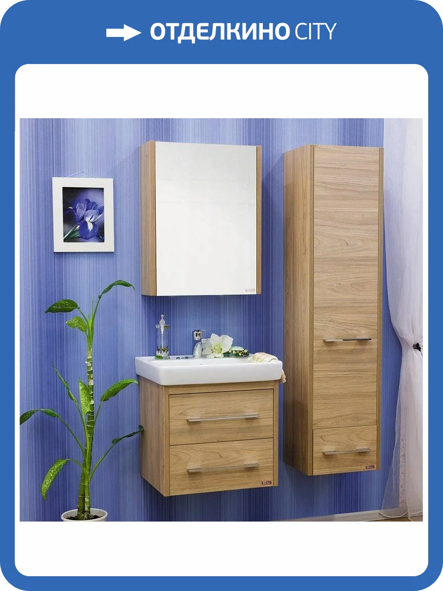 Мебель для ванной Sanflor Ларго 2 60, подвесная, вяз швейцарский фото 13