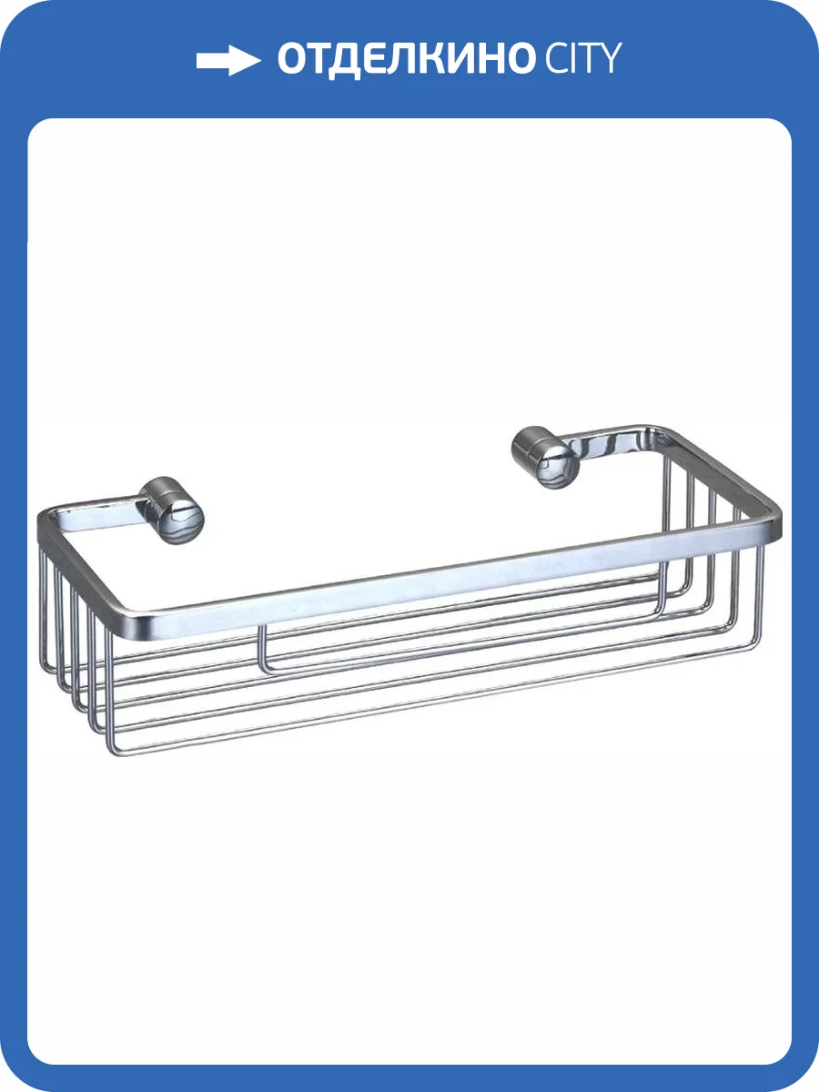 Полка Bemeta Cytro 146208362 для душа фото 3