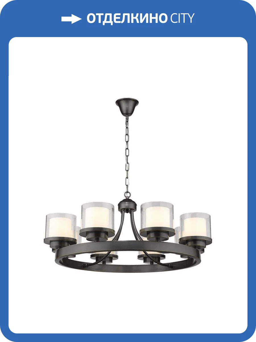 Подвесная люстра Wertmark Leisa WE247.08.503 фото 2