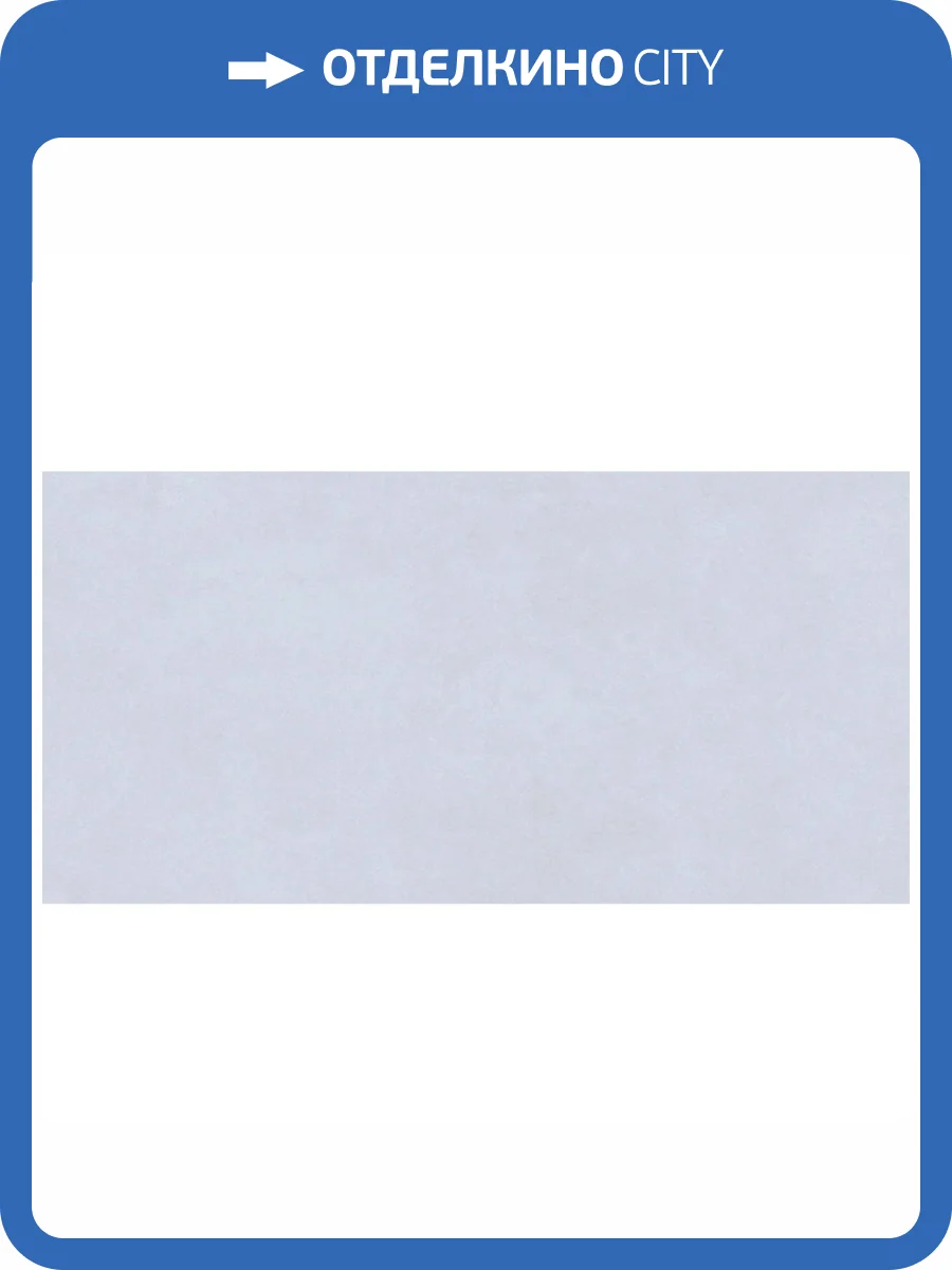 Керамогранит Realistik Royalish Bianco Carving 60x120 фото 4