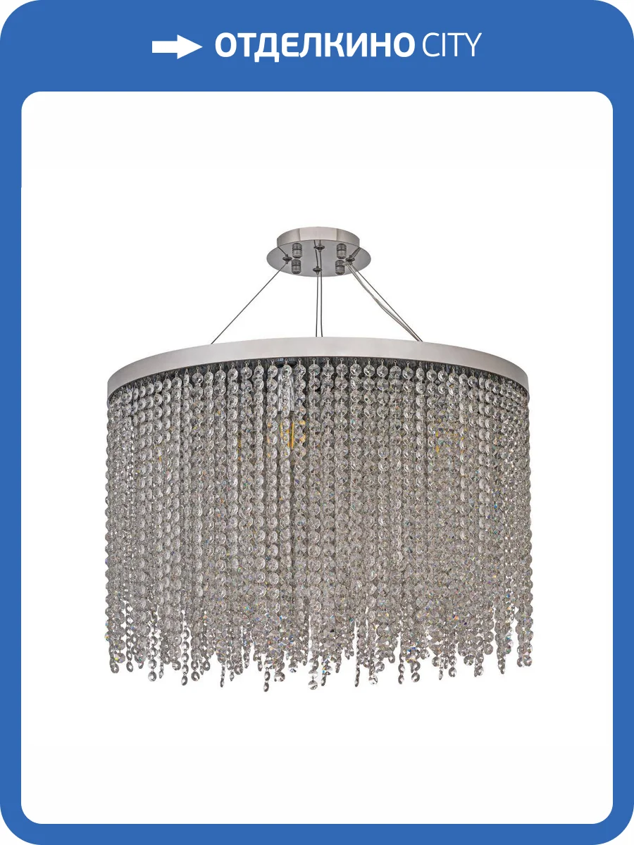 Люстра подвесная подвесная Dio D`arte Gaby Gaby E 1.5.60.100 N фото 3