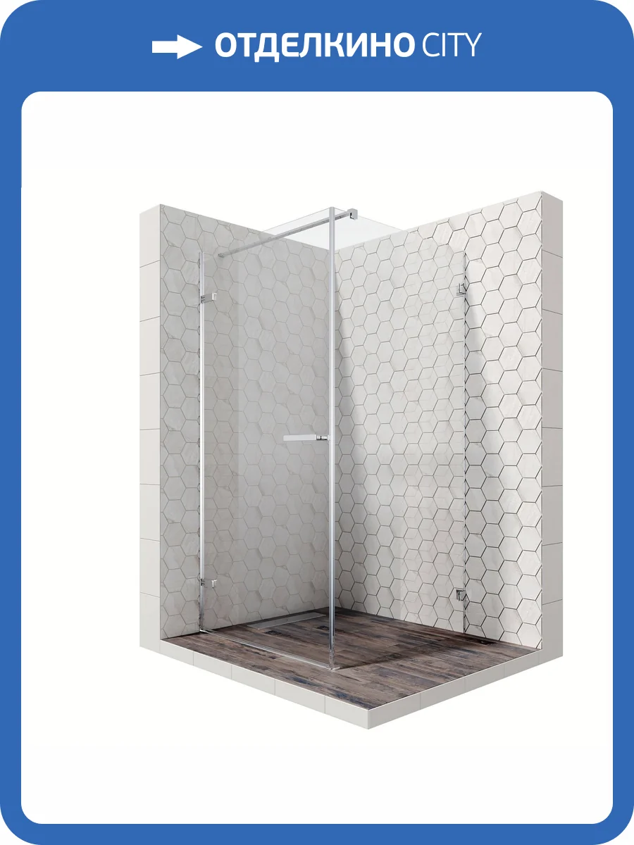 Душевое ограждение Ambassador Abner 10011102L 1000x1000x2000 фото 11