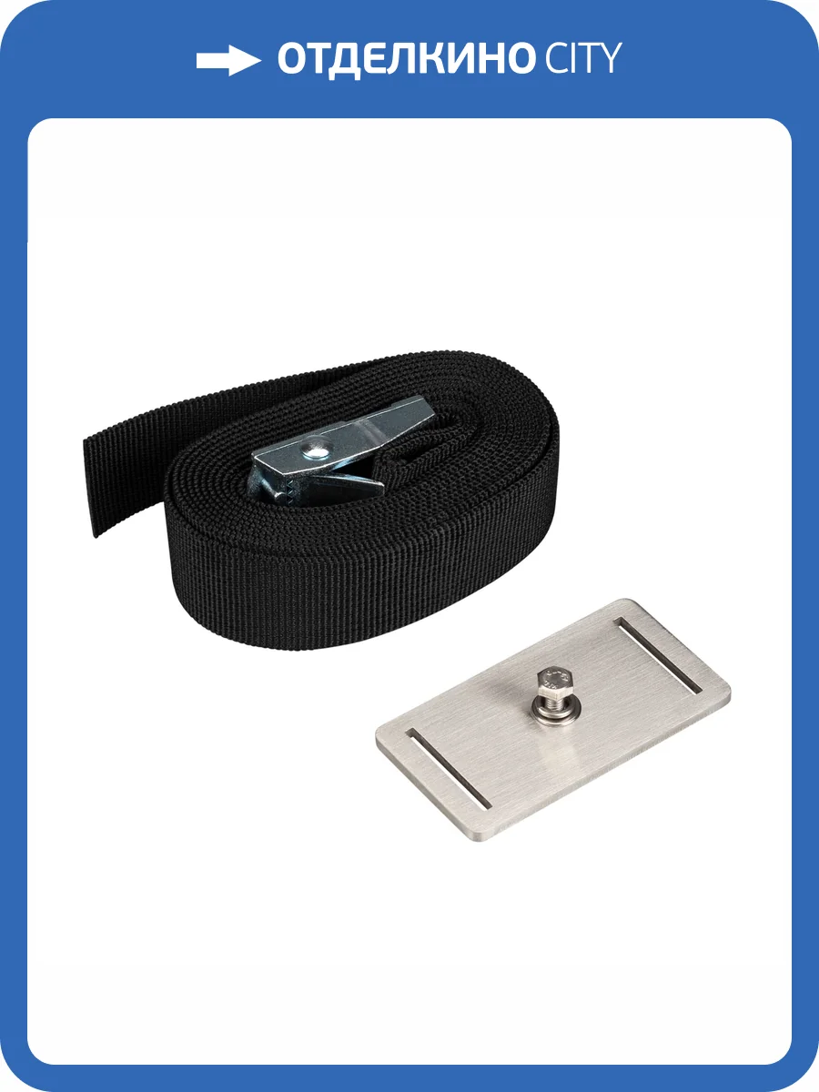 Основание Arlight Accessories 32550 фото 7