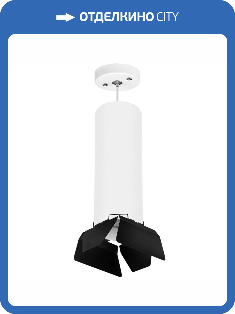 Подвесной светильник Lightstar Rullo (216496+590086+202487) RP6496487 фото 2