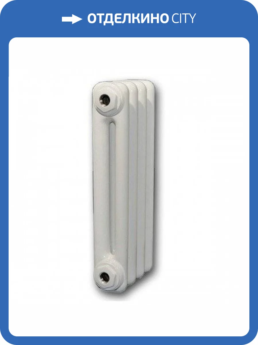Стальной трубчатый радиатор отопления Arbonia 2057 14 секций, боковое левое 3/4, цвет - белый (RAL 9016) фото 3