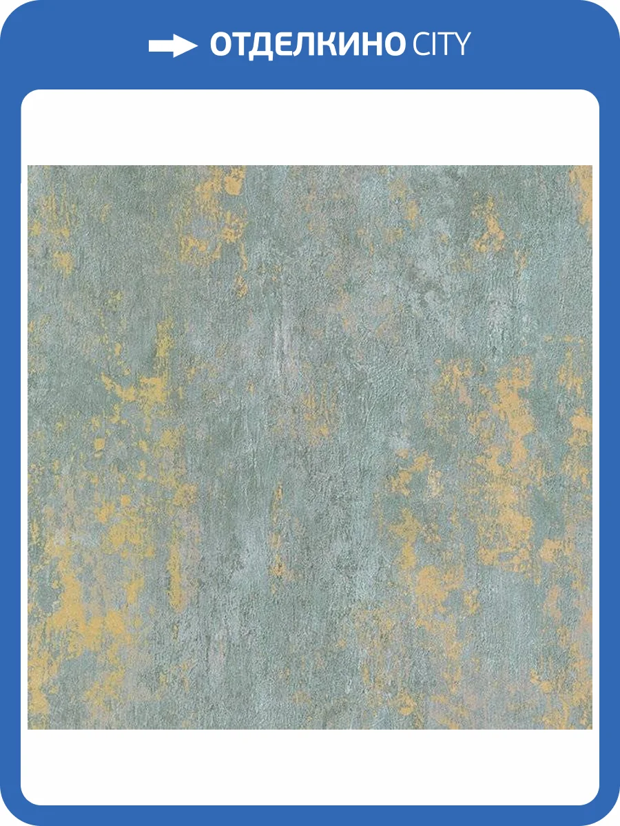 Обои бумажные Aura Silk Collection Iii CS27342 фото 2