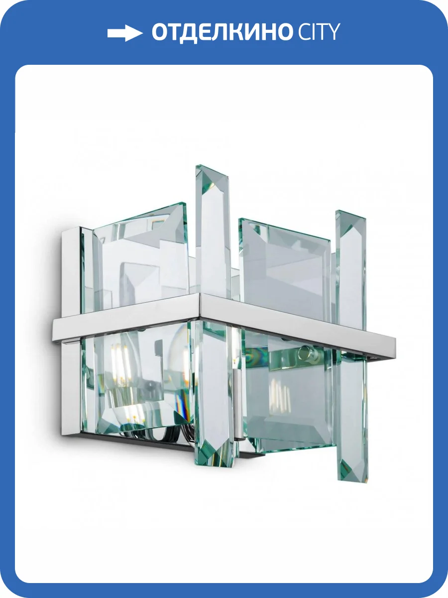 Настенный светильник Maytoni Cerezo MOD201WL-01N Хром фото 3