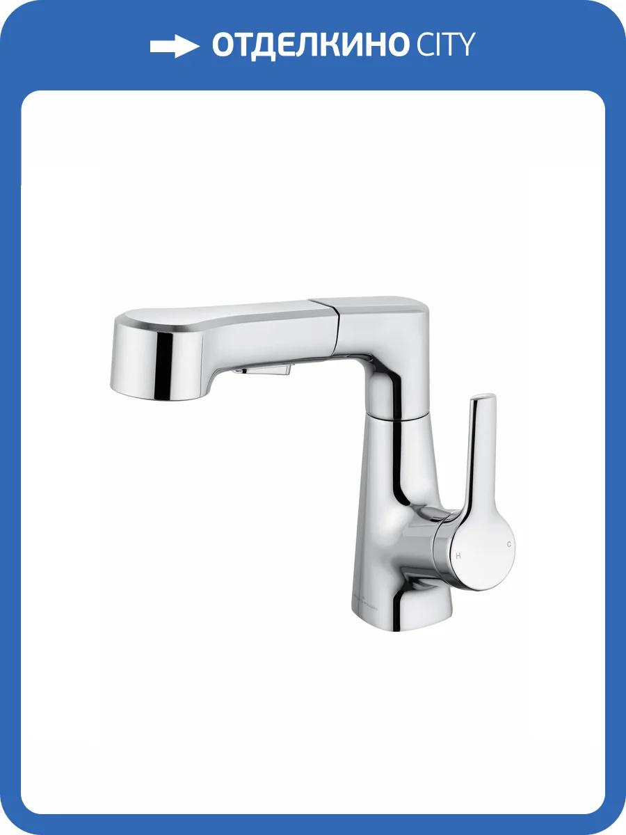 Смеситель для раковины Wonzon & Woghand WW-121B108-CR с выдвижным изливом, хром фото 7