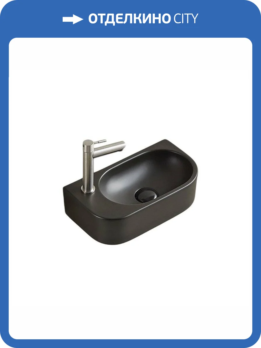 Раковина Gid Suspendido 62204R Bm9274R 40 см, черная матовая фото 3