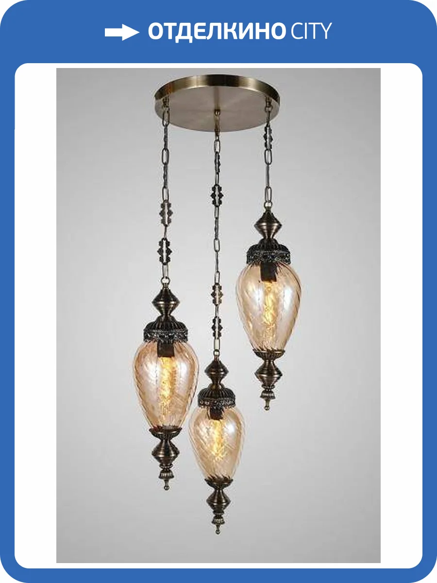 Люстра подвесная Alfa Light F1524-01 фото 2