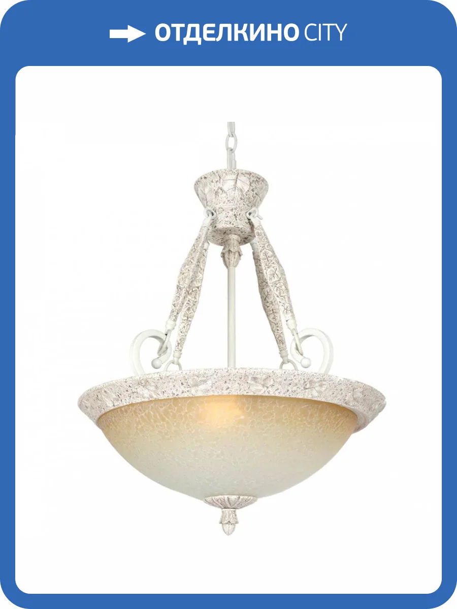 Подвесной светильник Lucia Tucci Pietra Isola 129.5 фото 3