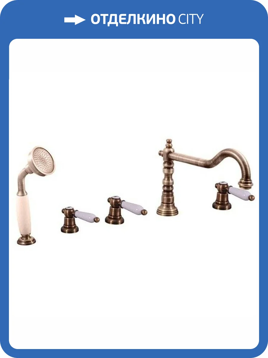 Смеситель на борт ванны Rav Slezak Morava MK564.5PSM бронза фото 7