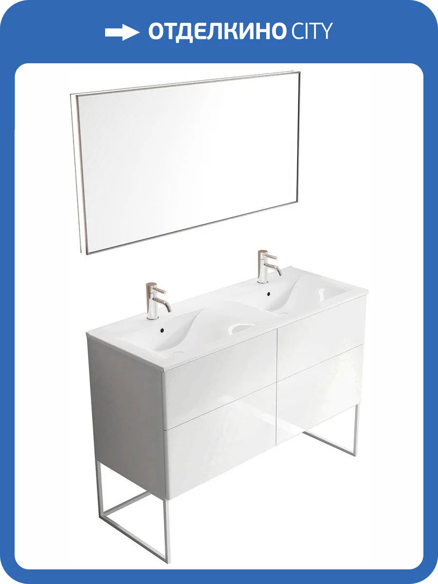 Мебель для ванной Sanvit Лира 120 для двоих фото 8