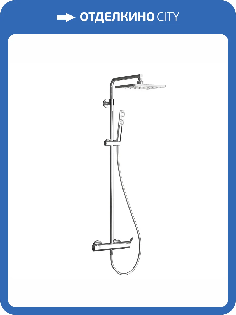 Душевая стойка Teska Devon DK2301C хром фото 3