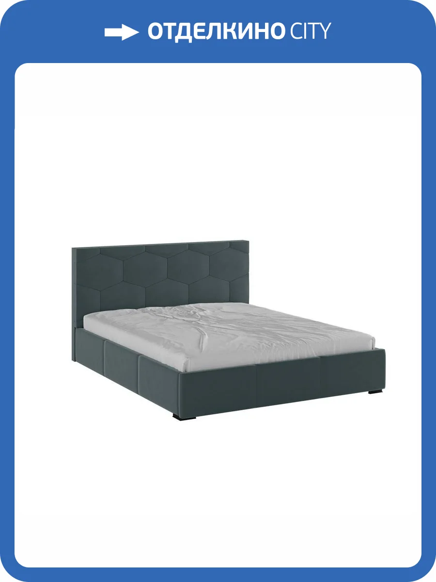 Кровать Домани Манука Н00186777 серый, с ортопедическим основанием 160x200 фото 3