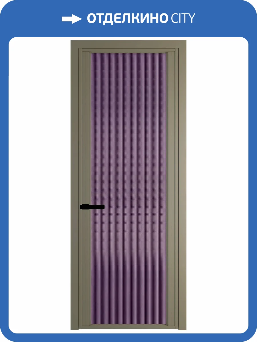 Межкомнатная дверь Profil Doors 2 AGP цвет профиля Шампань, стекло безопасное 6 мм мору фиолетовое 700x2000 фото 2