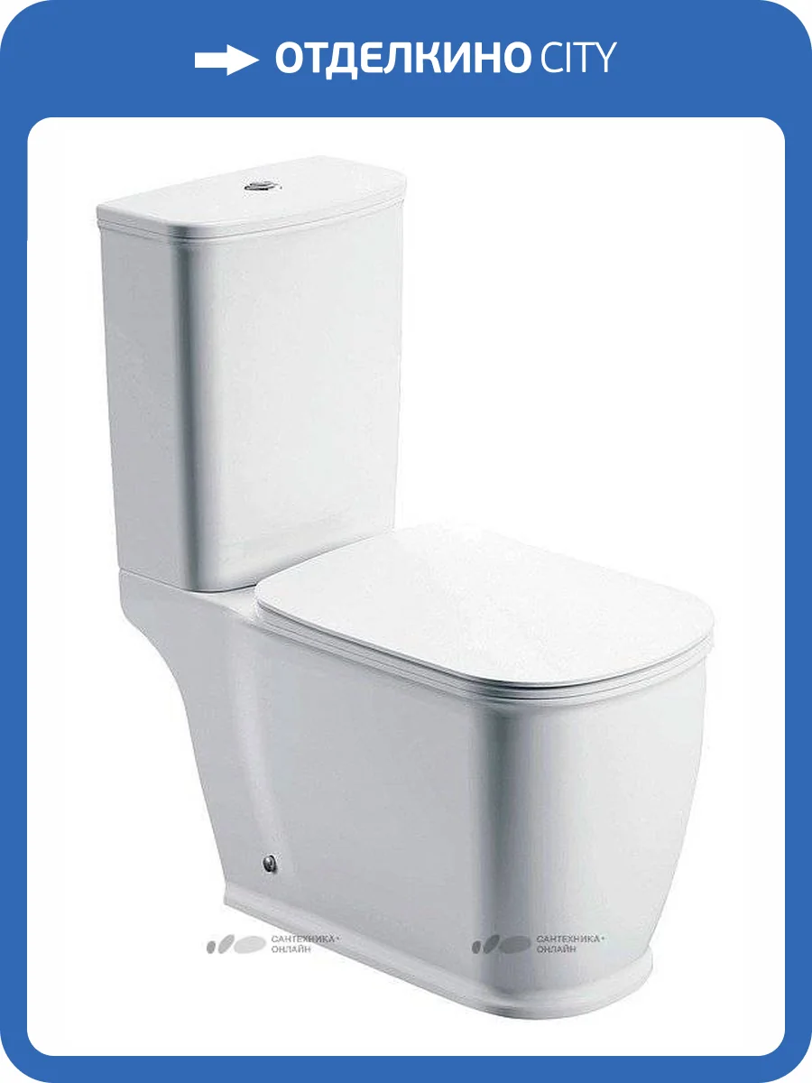 Чаша для унитаза-компакта BelBagno Prado BB10150CP фото 3