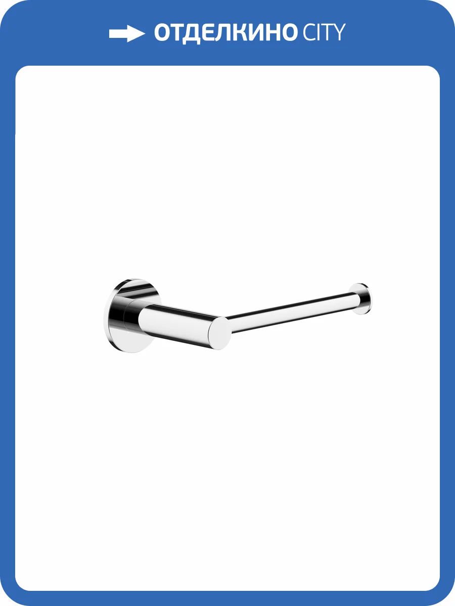 Держатель туалетной бумаги Sancos Base SC9026CH хром фото 3