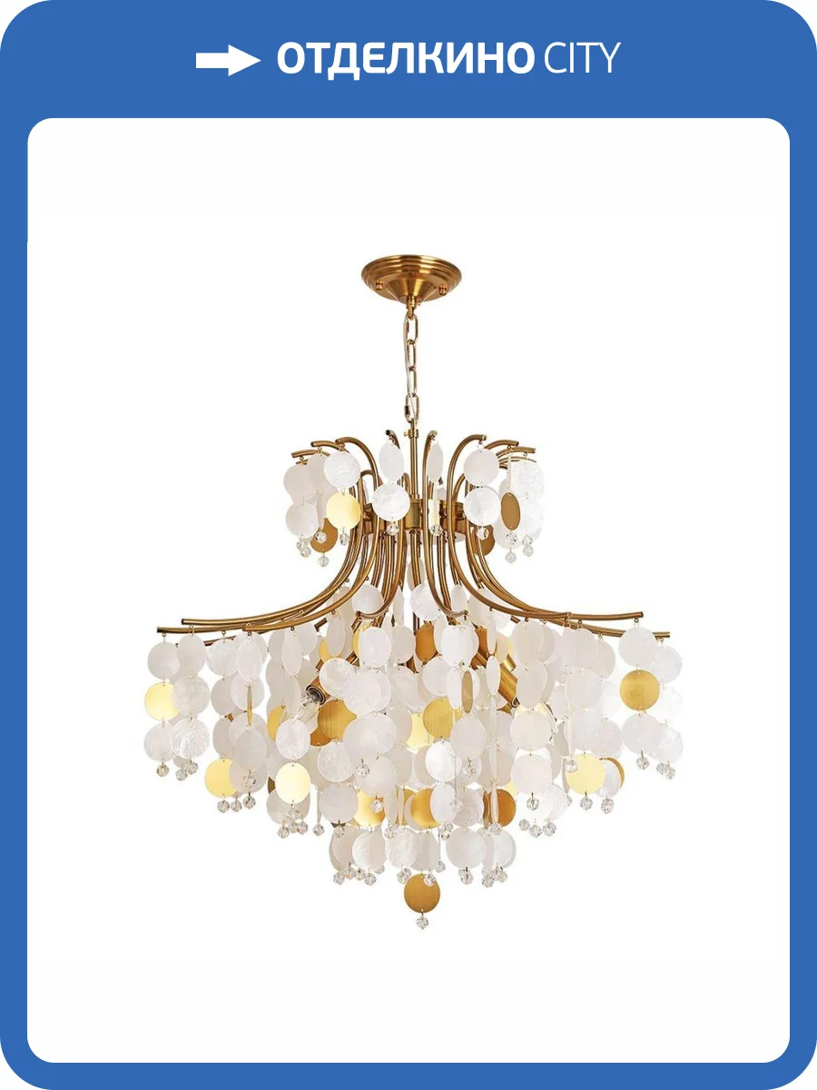 Подвесная люстра Arte Lamp Pipirima A4089LM-8AB фото 5