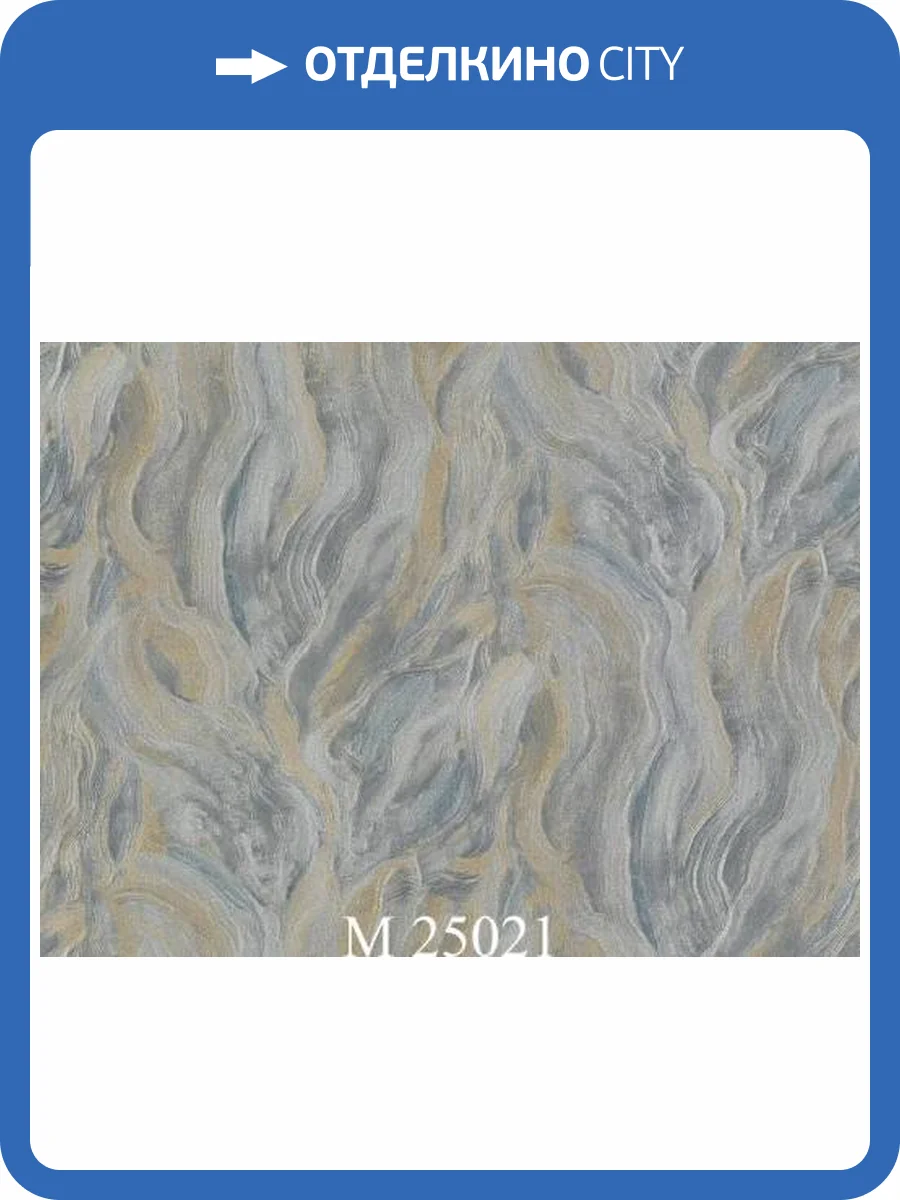 Обои Zambaiti Parati Murella Bella M25021 фото 2