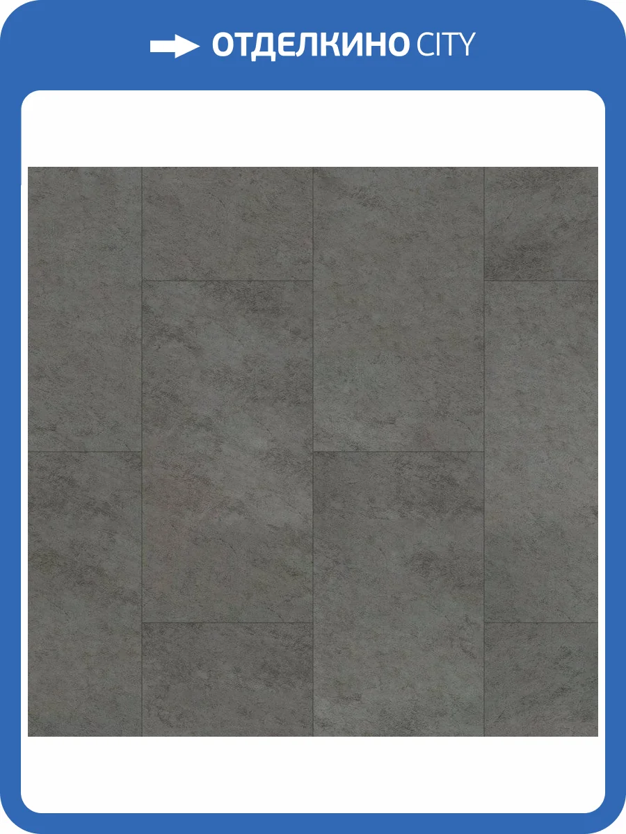 SPC Ламинат Aberhof Hart 5/43 4V 5503 Flann 600x300 фото 5