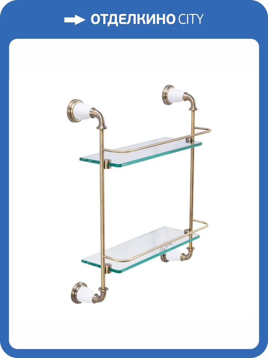 Полка Art&Max Bianchi AM-E-2611-D-Br двойная, бронза фото 3