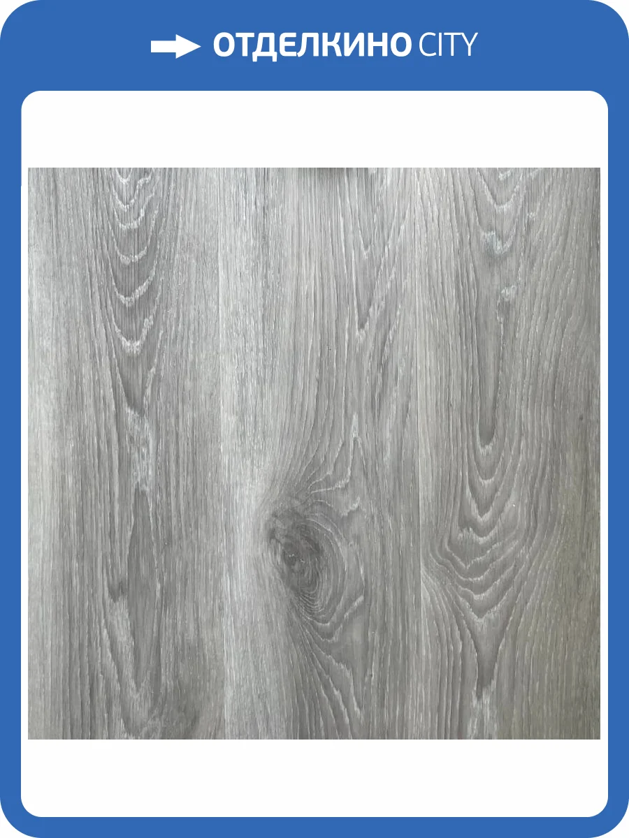 SPC Ламинат Deck Classic 4/34 4V SPC218507 Дуб памирский 1218x180 фото 2
