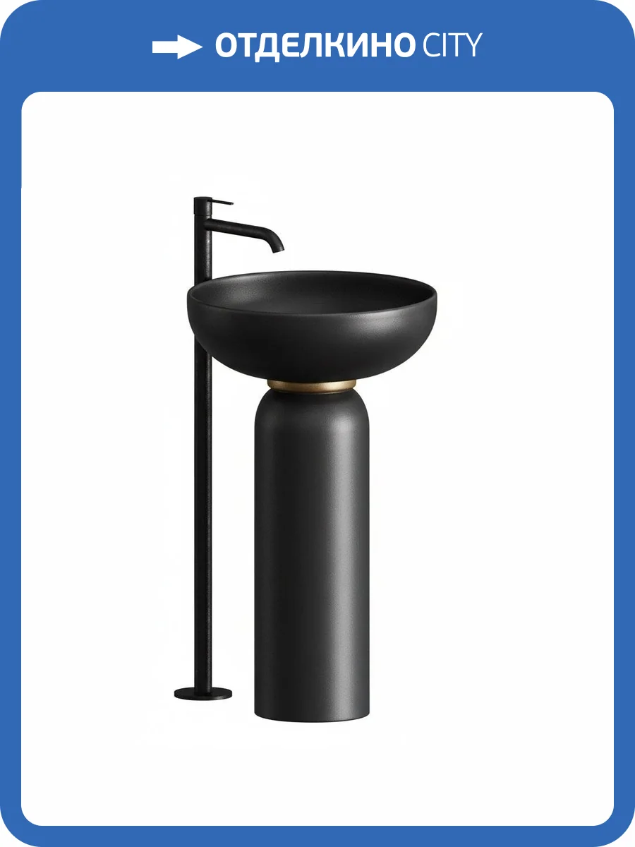 Раковина с пьедесталом ArtCeram Jolie 50 см, черная матовая фото 2