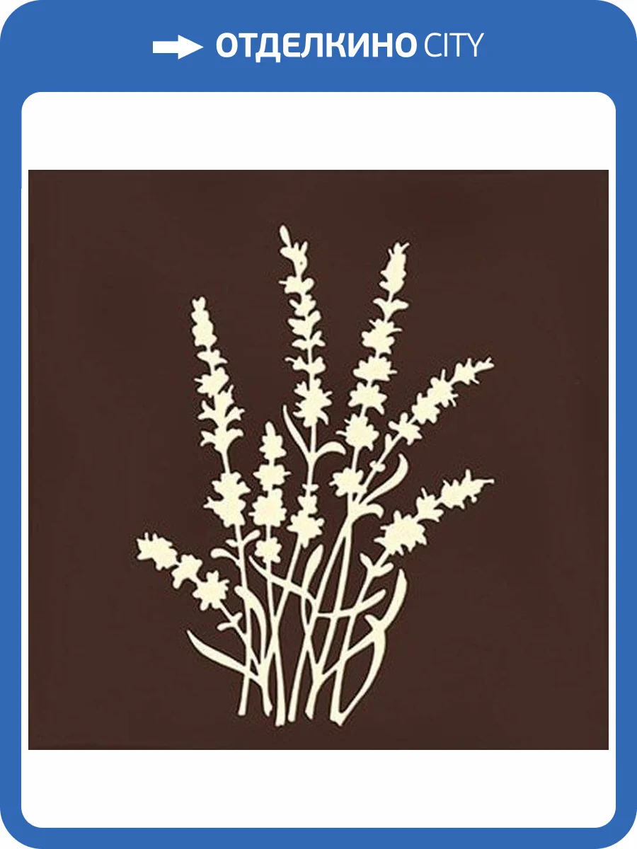 Декор Vives Root 348D Arvum-4 Garnet 13x13 фото 5