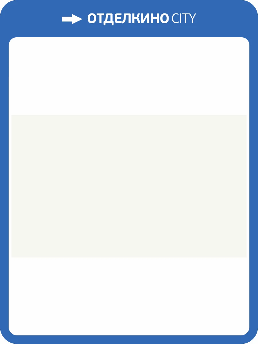 Обои Grandeco Artist R129033 фото 2