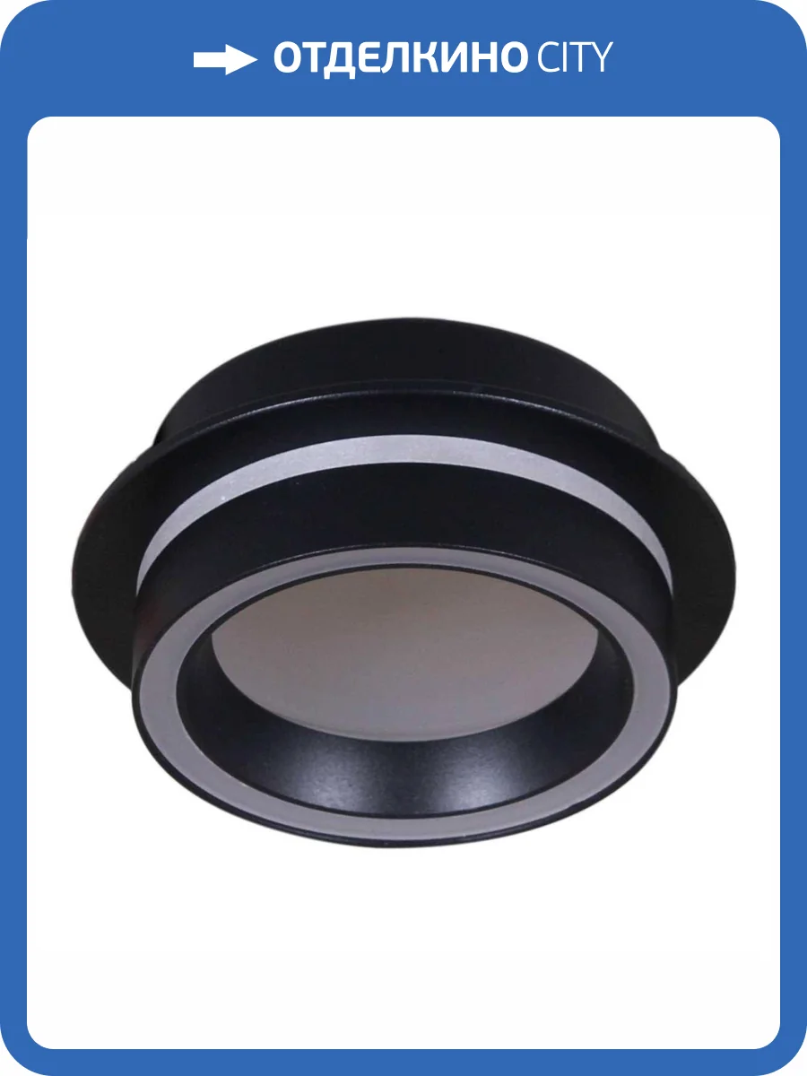 Встраиваемый светильник Reluce Technical 53003-9.0-001RLD GX53 BK фото 3
