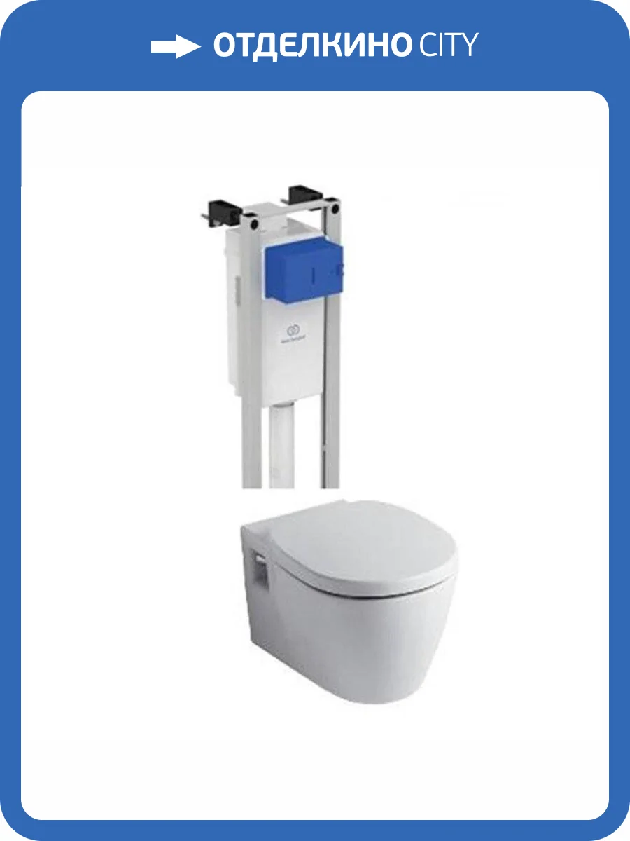 Комплект Унитаз Ideal Standard Connect E803501 + Крышка-сиденье E712701 + Инсталляция Prosys Eco Frame M W220101 фото 10