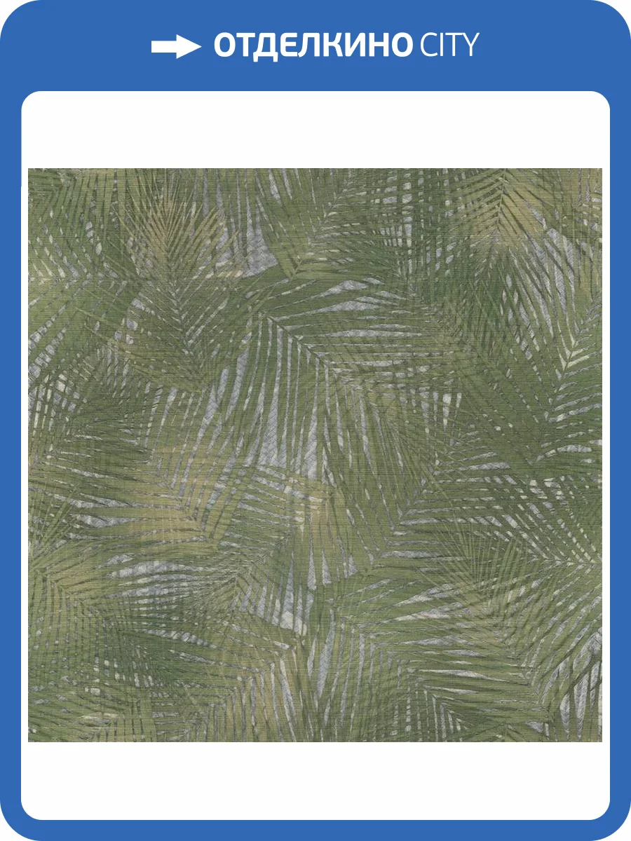 Обои Zambaiti Parati Lamborghini 3 Z12840 фото 2