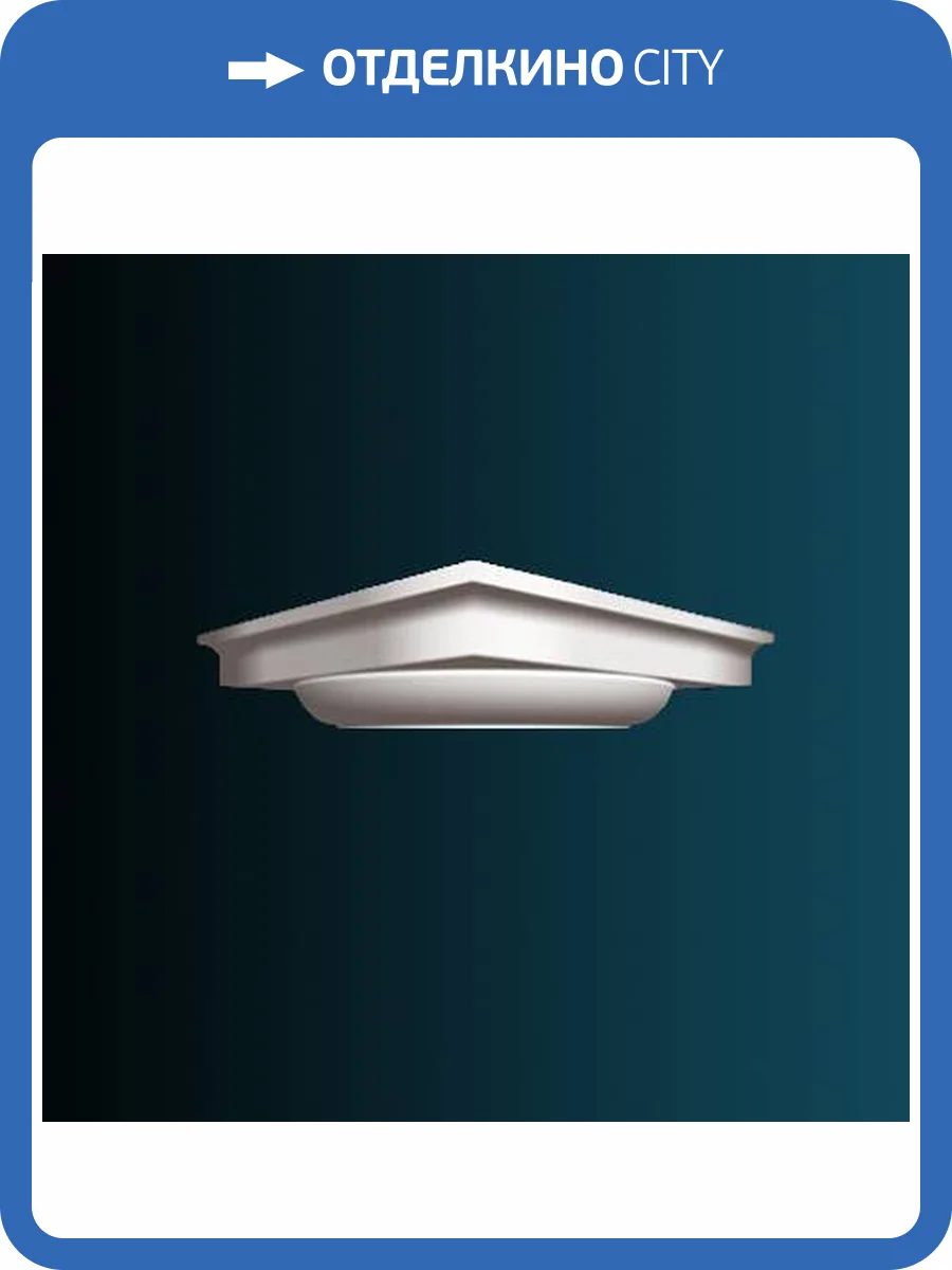 Капитель полуколонны Перфект N1025-1 29x29x7.6 фото 2