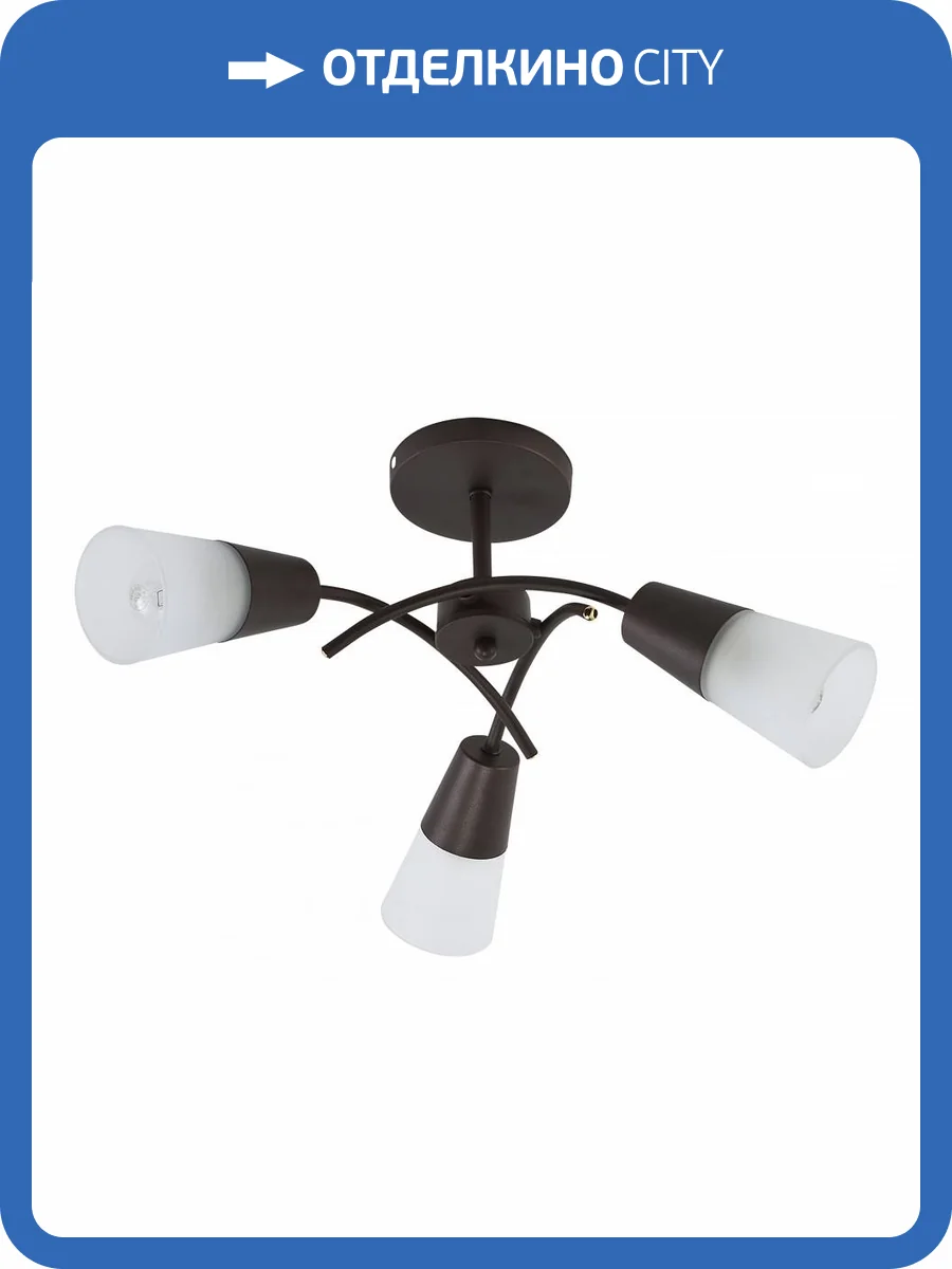 Люстра на штанге Escada Calla 1109/3P Wenge фото 4