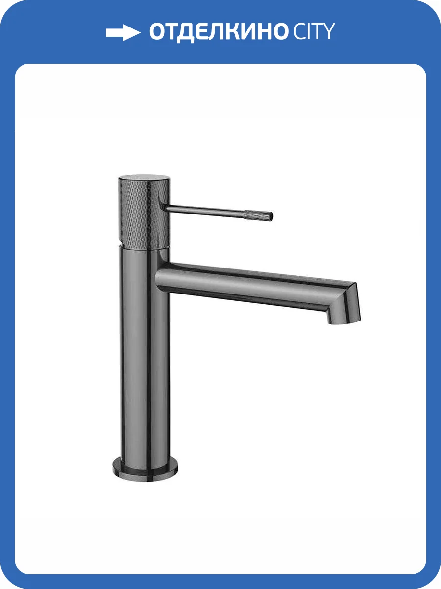 Смеситель для раковины Vincea Desire VBF-1D1GM вороненая сталь фото 4