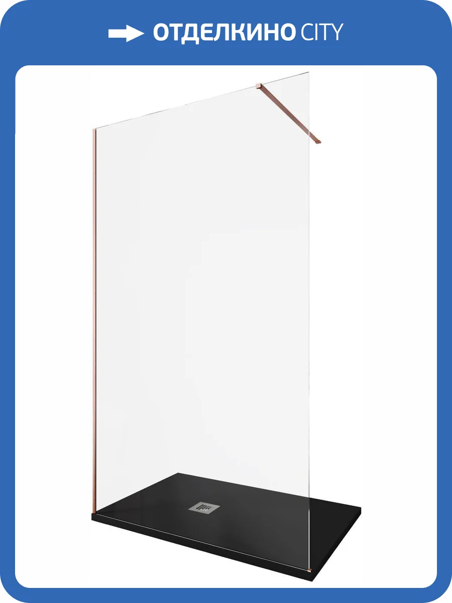 Душевая перегородка Allen Brau Infinity 3.21023.60 профиль медь браш, стекло прозрачное, 120x200 фото 5