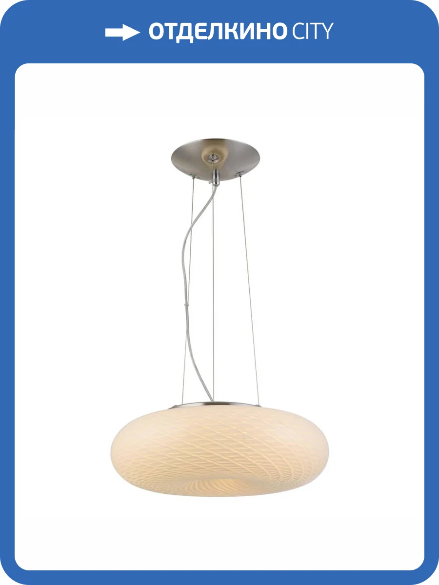 Подвесной светильник Lumina Deco Eviante LDP 1103-380 фото 4