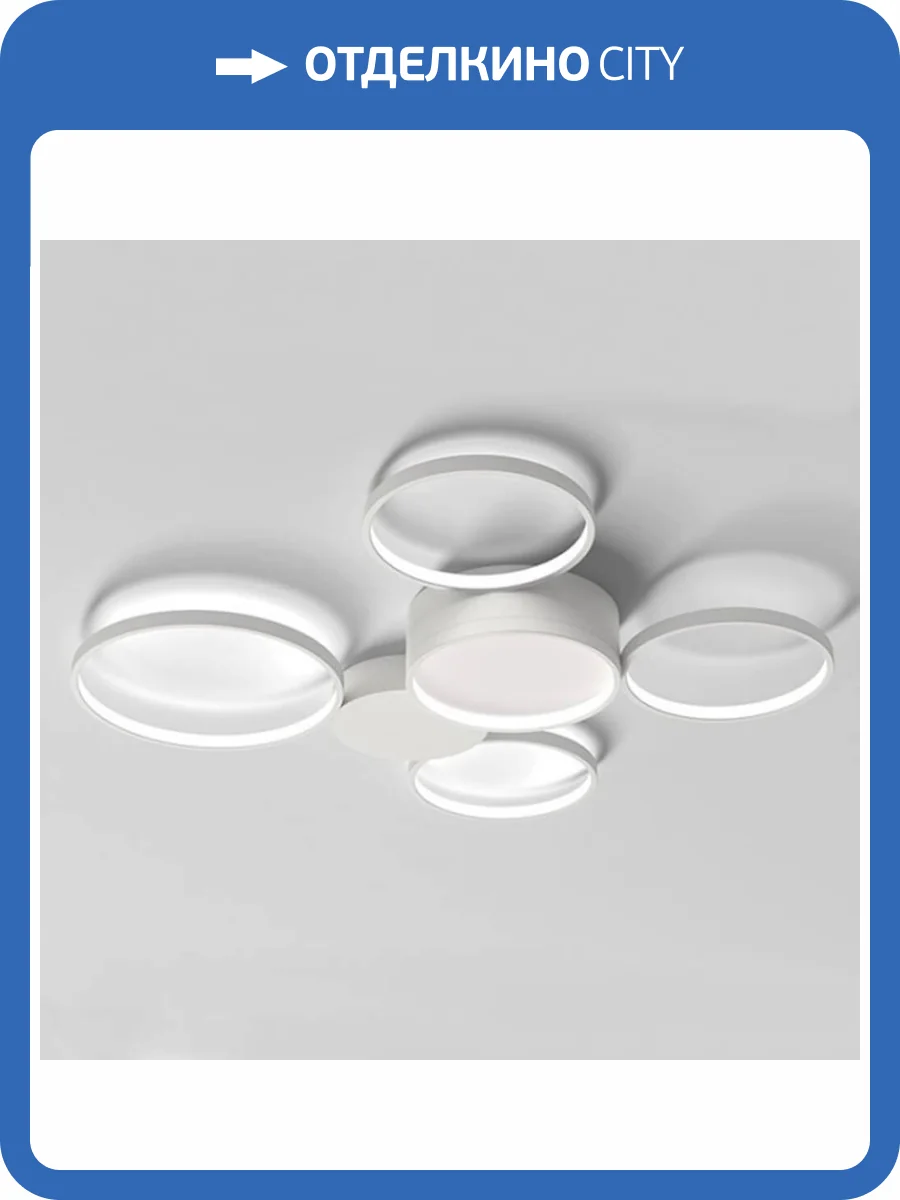 Потолочный светодиодный светильник Imperium Loft Twine 204613-26 фото 2