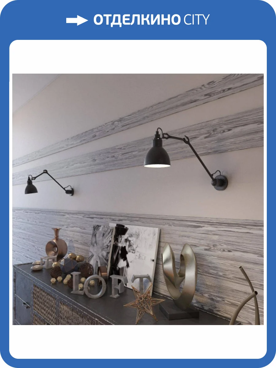 Спот Odeon Light Modern Arta 4125/1WD фото 3