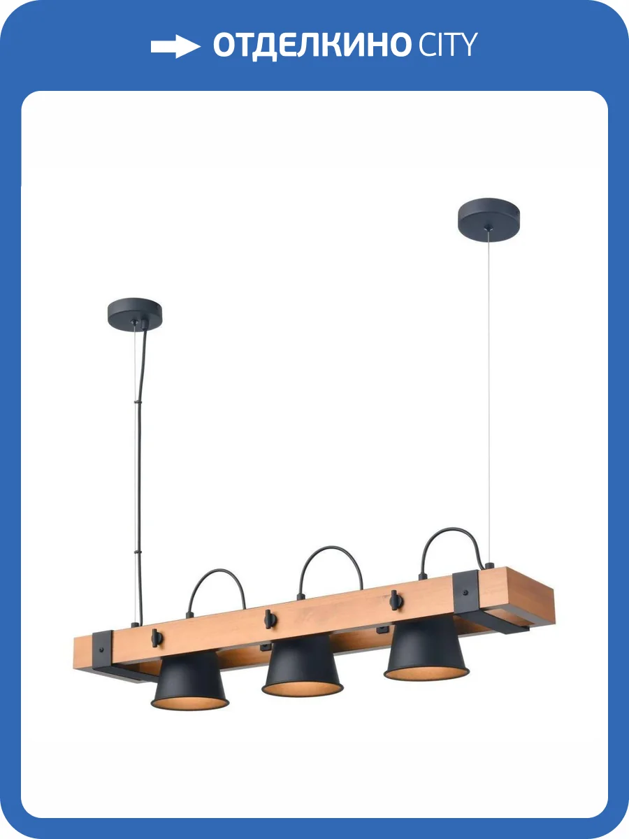 Подвесная люстра Velante 551-703-03 фото 2