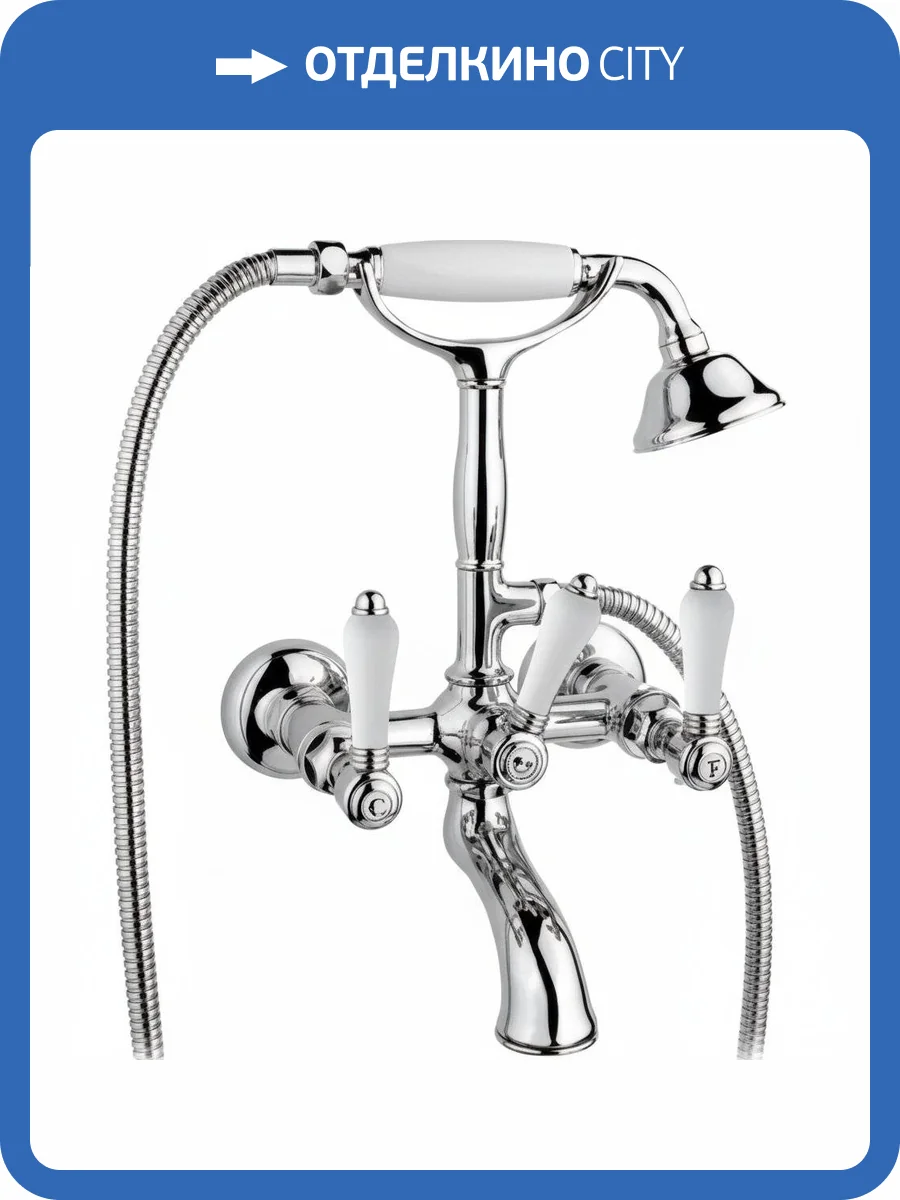 Смеситель для ванны Nicolazzi Tradizionale 1402CR78 хром фото 4