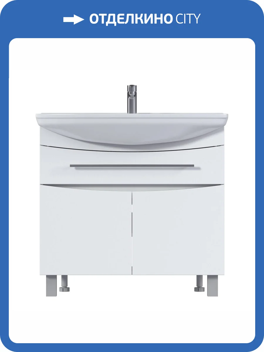 Тумба с раковиной 1MarKa Lina У94493 86.5 см, белый фото 16