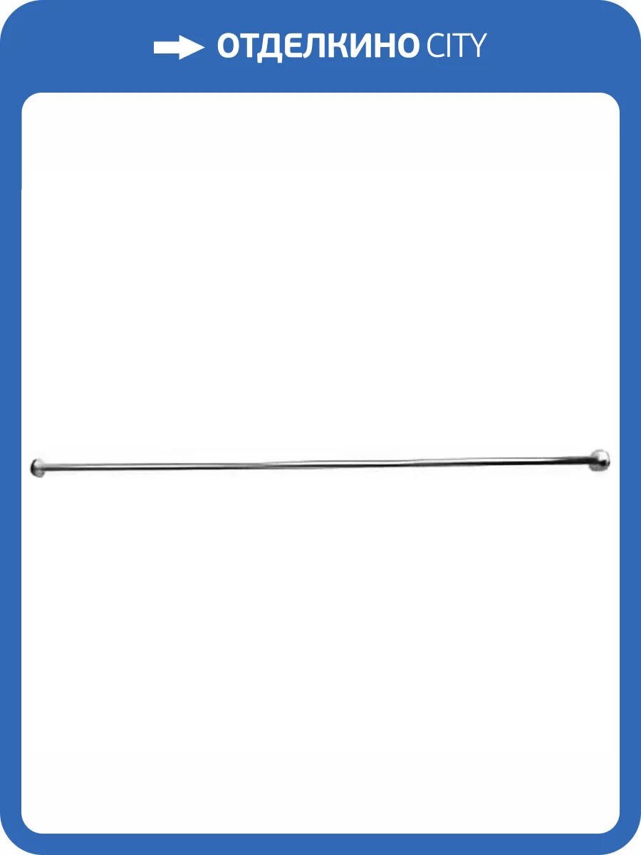 Карниз для ванны Aquatek KARN-0000027 160 см фото 2