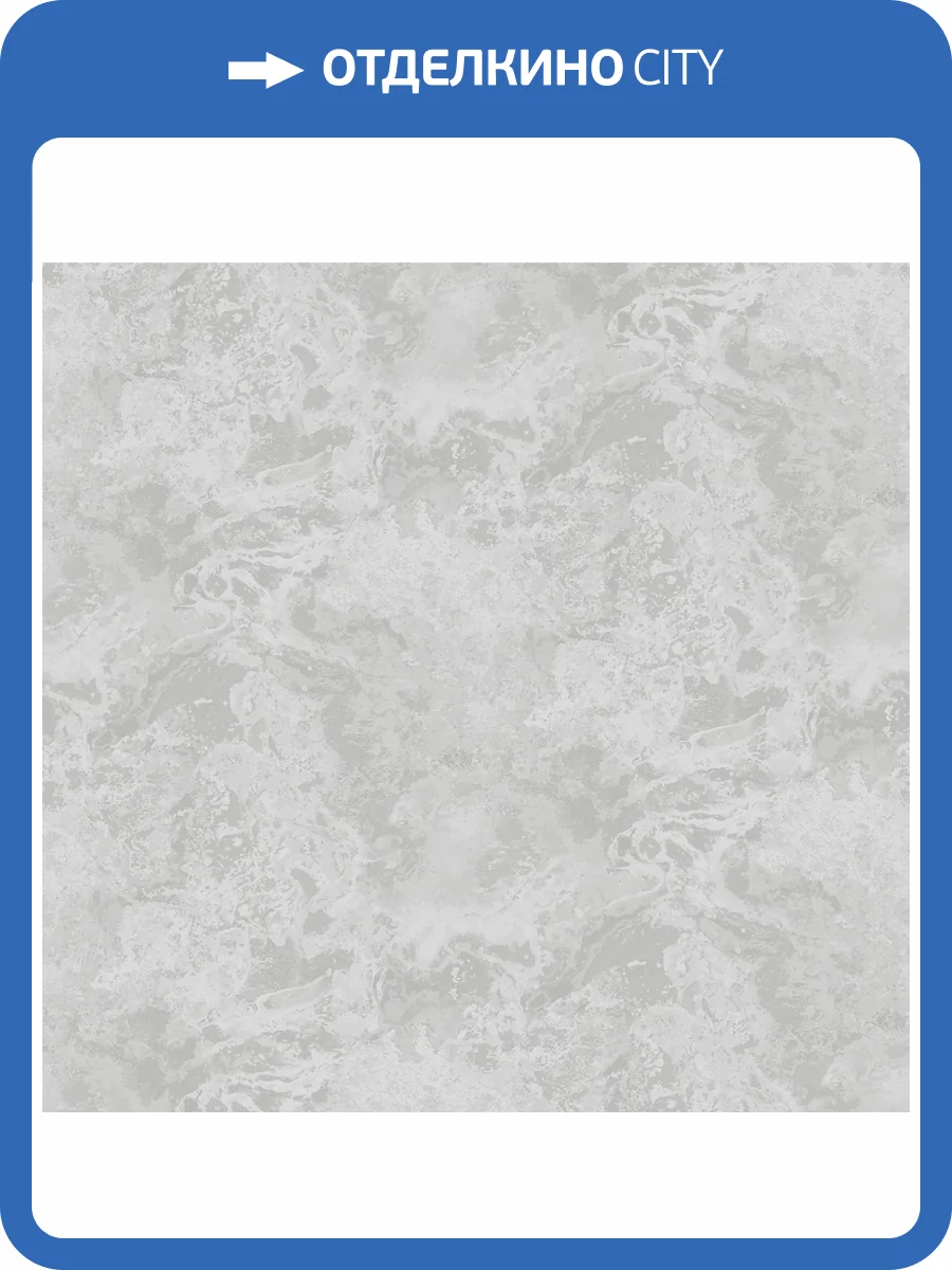 Обои Avisto Fiesta 585935 фото 2