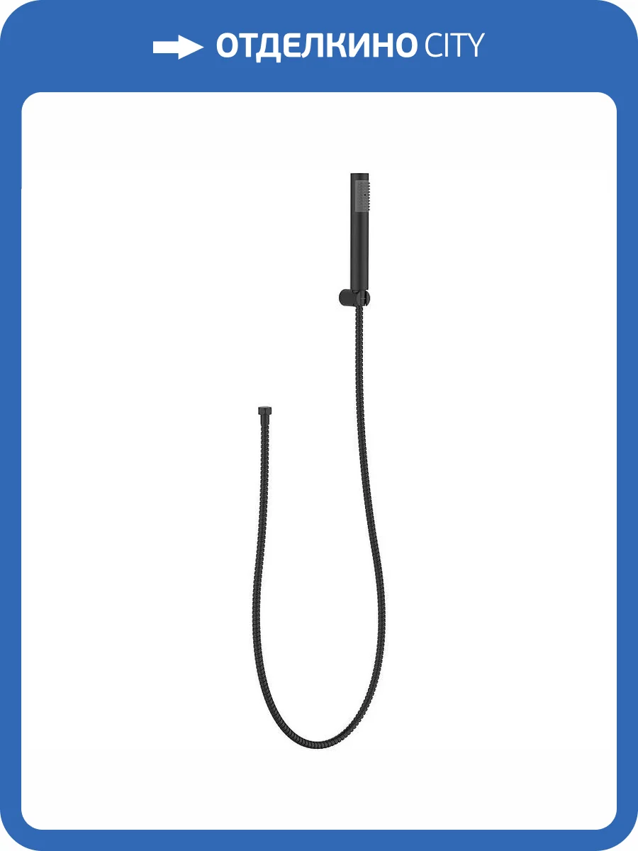 Душевой гарнитур BelBagno Uno UNO-DFS-NERO черный матовый фото 3